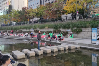 Erasmus+ teacher mobility in Seoul
